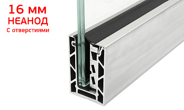 Комплект профиля зажимного для стекла 16 мм и 8+8 ,с отверстием, НЕАНОД. алюминий 100х60мм, т100-2-16 купить в Красноярске Комплект профиля зажимного для стекла 16 мм и 8+8 ,с отверстием, НЕАНОД. алюминий 100х60мм, т100-2-16 купить в Красноярске
