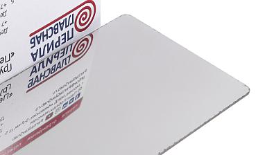 Заглушка торцевая 100х62х1,0 мм для профиля т100, нерж, зеркальная т100-092 купить в Красноярске