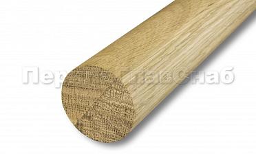 Поручень деревянный из Дуба Ø50мм - 4,0 м премиум (1 сращение) Ф-1664 купить в Красноярске