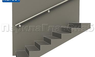 Готовый пристенный поручень с тремя держателями, длина 2300 мм (AISI 304) k730-23 купить в Красноярске