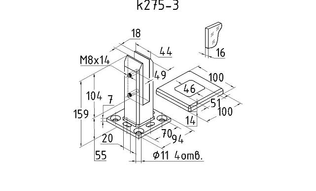 Стеклодержатель напольный 50х50х160 мм, литой, плоский, без сверления, нержавеющая сталь AISI 304, полированная k275-3 2