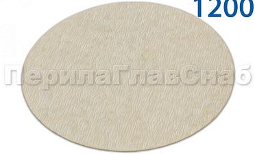 Шлиф.круг самолип. d.125,P.1200 KLINGSPOR Ф-0910 купить в Красноярске