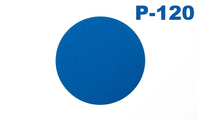 Шлиф.круг самолип. d.125,P.120 KLINGSPOR Ф-1085