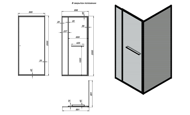 Комплект душевой с внутренней подвижной дверью, толщина стекла 8мм, 900х900х2000, aisi 304, полированная t470 PSS 2 Комплект душевой с внутренней подвижной дверью, толщина стекла 8мм, 900х900х2000, aisi 304, полированная t470 PSS 2