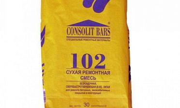 Консолит Барс 102 (10кг) Ф-0385 купить в Красноярске