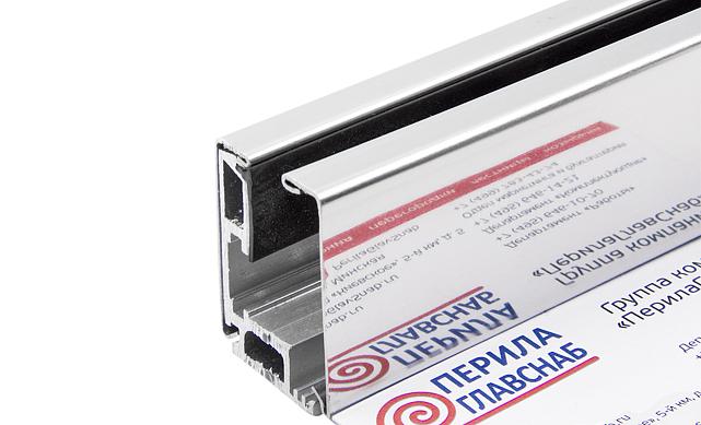 Комплект зажимного профиля для стекла 8-12 мм, полированный, L=3000 мм т40-1 PSS