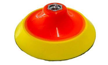 Тарелка опорная 125 мм, тип А (мягкая) k455 купить в Красноярске