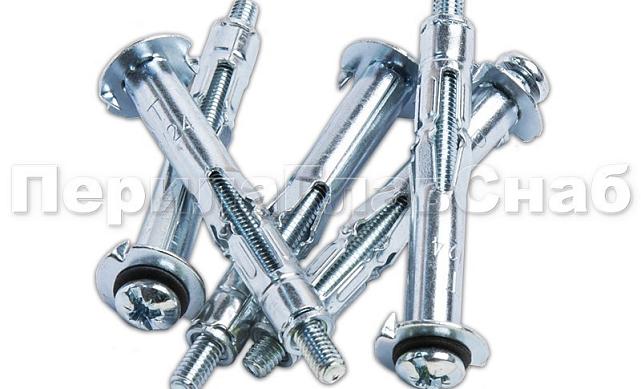 Дюбель-бабочка оц. 4х14 (под однослойный гипсокартон) М-3880