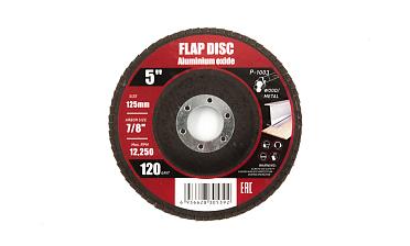 Шлифовальный диск "лепесток Р-120" P-1003 купить в Красноярске