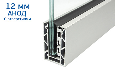 Комплект профиля зажимного для стекла 12мм и 6+6,с отверстиями, АНОД. алюминий 100х60мм, т100-1-12 купить в Красноярске Комплект профиля зажимного для стекла 12мм и 6+6,с отверстиями, АНОД. алюминий 100х60мм, т100-1-12 купить в Красноярске