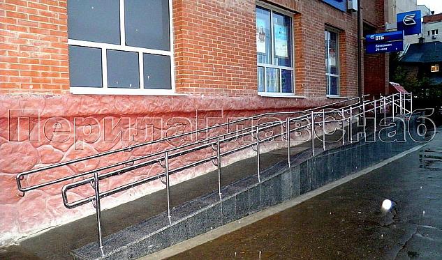 «ВТБ 24» в г. Королев в Красноярске. Готовые проекты ПерилаГлавСнаб