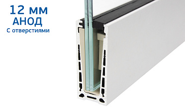 Комплект профиля зажимного для стекла 12 мм, с отверстиями, АНОД, алюминий, k601-2-12 купить в Красноярске Комплект профиля зажимного для стекла 12 мм, с отверстиями, АНОД, алюминий, k601-2-12 купить в Красноярске