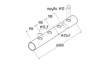 Труба AISI 304 25х1х6000, с перфорацией под  Ø12, 30°, GRIT 600 837-5 купить в Красноярске