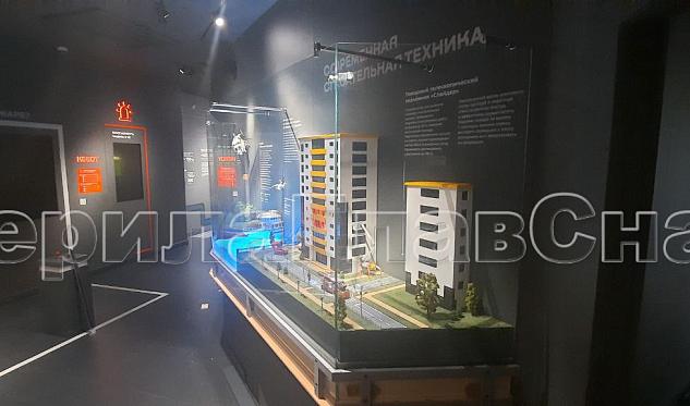 Витрина в Красноярске. Готовые проекты ПерилаГлавСнаб