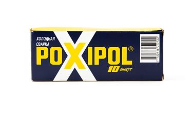 Клей POXIPOL серый 70 мл. Ф-1127 купить в Красноярске