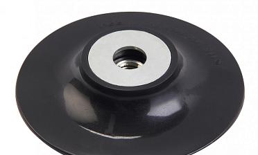 Опорная тарелка под фибру ф125мм Эконом Ф-0379 купить в Красноярске