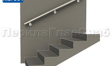 Готовый пристенный поручень с тремя держателями, длина 1700 мм (AISI 304) k730-17 купить в Красноярске