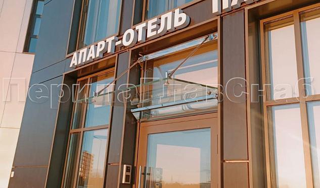 Козырьки в Красноярске. Готовые проекты ПерилаГлавСнаб