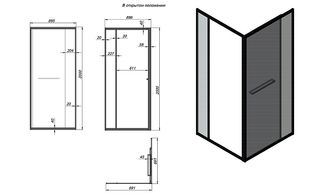 Комплект душевой с внутренней подвижной дверью, толщина стекла 8мм, 900х900х2000, aisi 304, полированная t470 PSS 4 Комплект душевой с внутренней подвижной дверью, толщина стекла 8мм, 900х900х2000, aisi 304, полированная t470 PSS 4