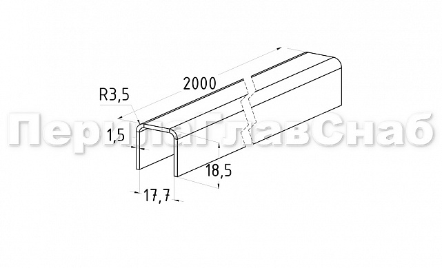 Профиль П-образный, L=2000 мм, t=1.5 мм, для стекла 16 мм, шлиф. (AISI 304) Ф-0456 3 Профиль П-образный, L=2000 мм, t=1.5 мм, для стекла 16 мм, шлиф. (AISI 304) Ф-0456 3