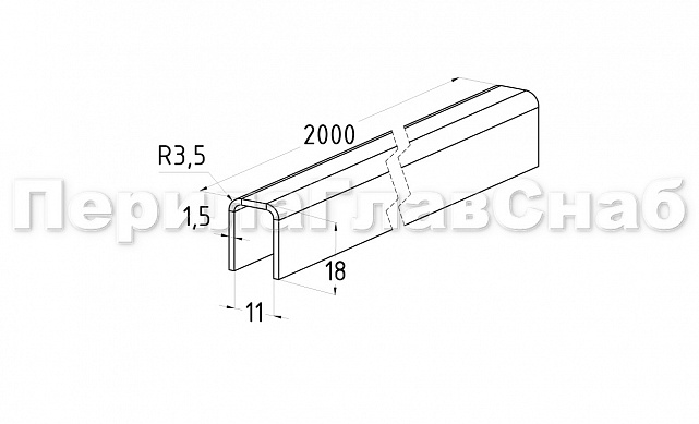 Профиль П-образный, L=2000 мм, t=1.5 мм, для стекла 10 мм, полир. (AISI 304) Ф-1146 2 Профиль П-образный, L=2000 мм, t=1.5 мм, для стекла 10 мм, полир. (AISI 304) Ф-1146 2