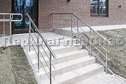 Ограждение входных групп в Красноярске. Готовые проекты ПерилаГлавСнаб - фото 1