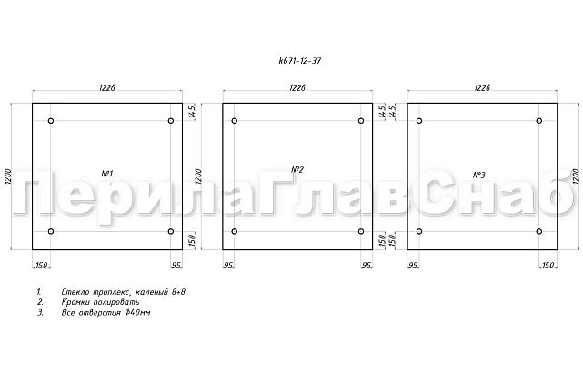Комплект фурнитуры для козырька 1200х3700 (на вантах/тягах) k671-12-37 3