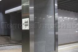 Облицовка колонн нержавеющей сталью в Красноярске. Готовые проекты ПерилаГлавСнаб - фото 7