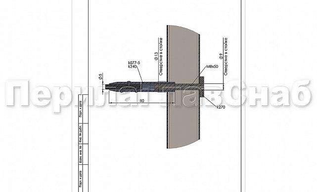Держатель тросика Ø6 мм, короткий 50х12, прямой, под М8, полированный k240-2 2