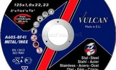 Отрезной круг 125х22х1 NORTON Ф-0378 купить в Красноярске