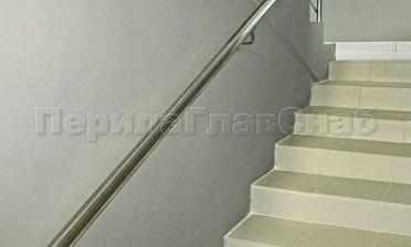 Пристенный поручень из нержавеющей стали купить в Красноярске