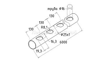 Труба AISI 304 25х1х6000, с перфорацией под  Ø16, 30°, GRIT 600 837-3 купить в Красноярске