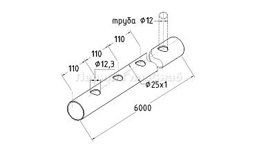Труба AISI 304 25х1х6000, с перфорацией под  Ø12, 30°, GRIT 600 837-5 купить в Красноярске